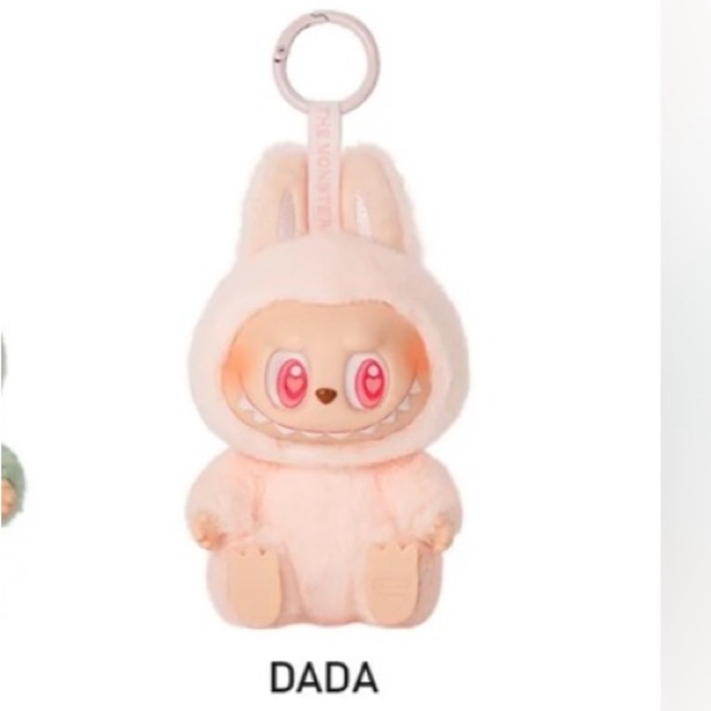 Authentic DADA Pink labubu have a seat  Plush Keychain